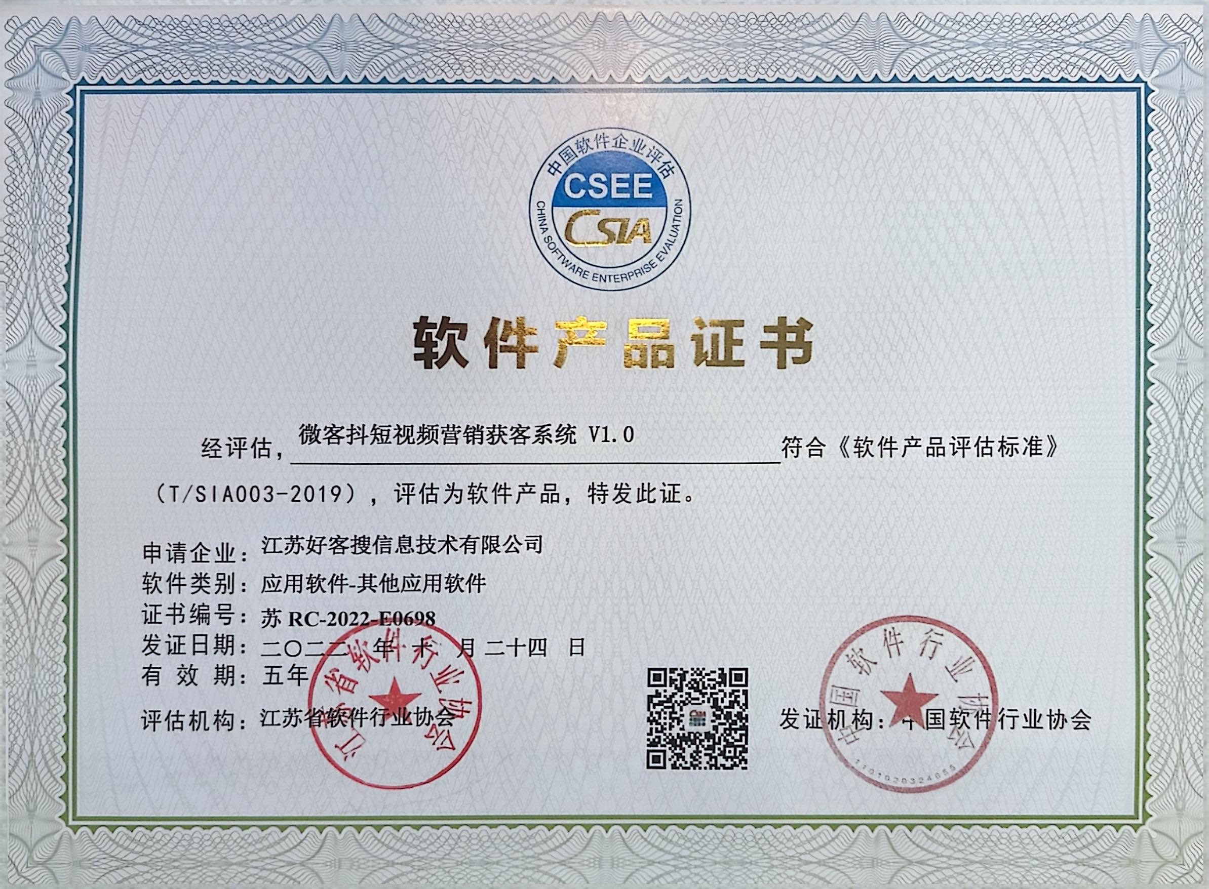 白云做seo的过程中哪些细节是被我们忽略的？